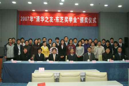 2007710ĶĴӭѧ䷢