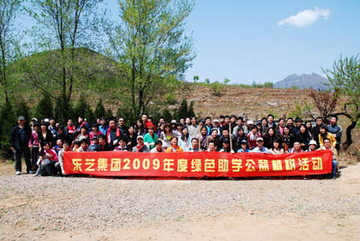 710ĶĴӭ2009ɫѧֲ