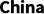 710ĶĴӭй